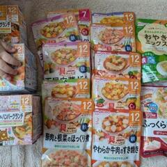 離乳食