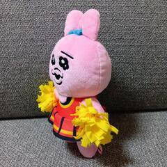 おぱんちゅうさぎ　ぬいぐるみの画像