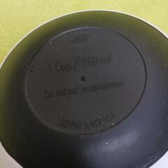 ４個セットoxo オクソー食品保存容器の画像