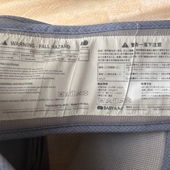 ベビーアンドミー Baby＆Me ヒップシート 抱っこ紐 よだれカバー ワン エス ライト ONE-S LIGHT ネイビー の画像
