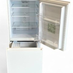 美品！】AQUA アクア 冷凍冷蔵庫 AQR-17N(W) 2022年製 168L