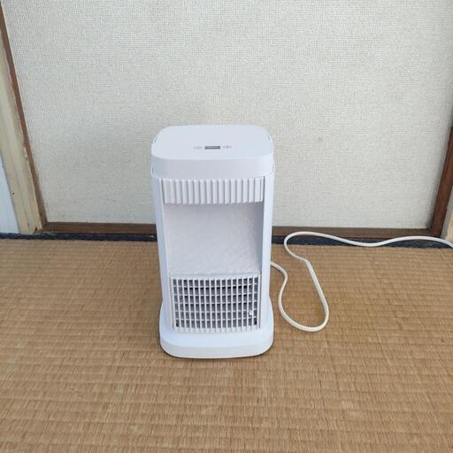 冷風機