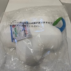 ピクミン　ラストワン賞の画像