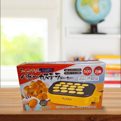 ベビーカステラメーカー(新品未使用)