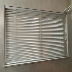 アルミブラインド
