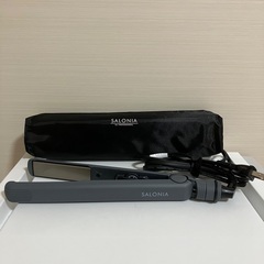 新品同様　サロニア　ヘアアイロン