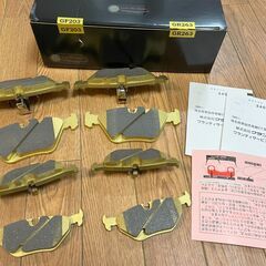 値下げしました【新品】BMW ブレーキパッド（KRANZ製） E...