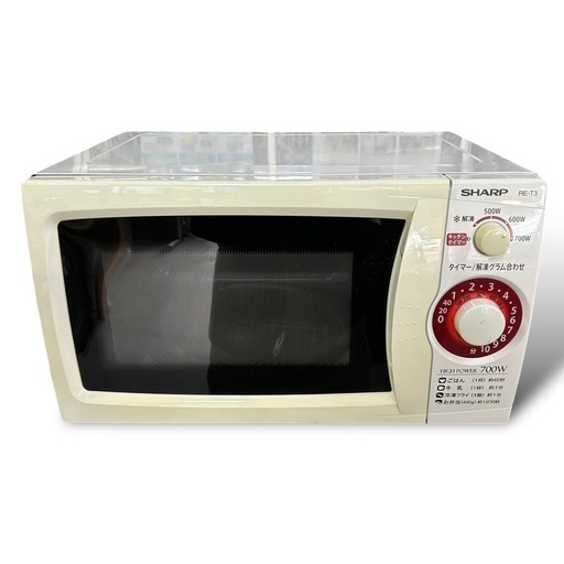 【美品☆お買い得価格】SHARP シャープ　電子レンジ　RE-T3-W5 2018年製