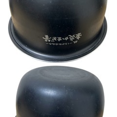 炊飯器お釜 ZOJIRUSHIの画像