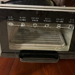 オーブントースターの画像