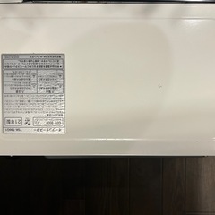 オーブントースターの画像