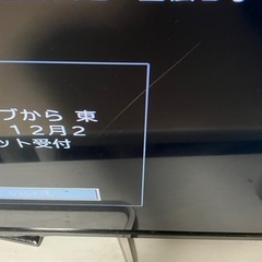 SHARP 32インチテレビ（傷あり）の画像