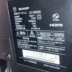 SHARP 32インチテレビ（傷あり）の画像