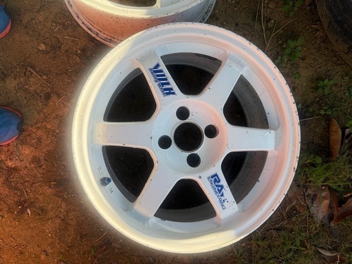 TE37 RAYS