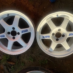 TE37 RAYS