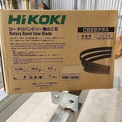 沖縄県のバンドソーの中古が安い!激安で譲ります・無料で 沖縄県のバンドソーの中古が安い!激安で譲ります・無料で