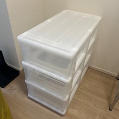 収納ケース