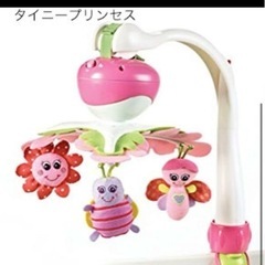 タイニーラブ ベットメリーの画像