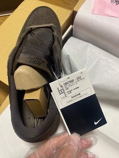 靴/バッグ Air Jordan 1 Low Velvet Brown and Dark Mocha