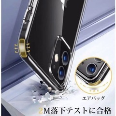 新品未使用　iphone12 mini クリアケース　5.4インチ 高透明　Qi充電対応の画像