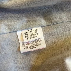 ヨネックス　アウターの画像