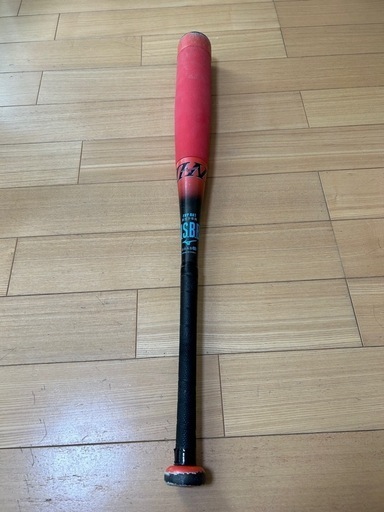 ミズノ 少年軟式用FRP製 ビヨンドマックスEVⅡN