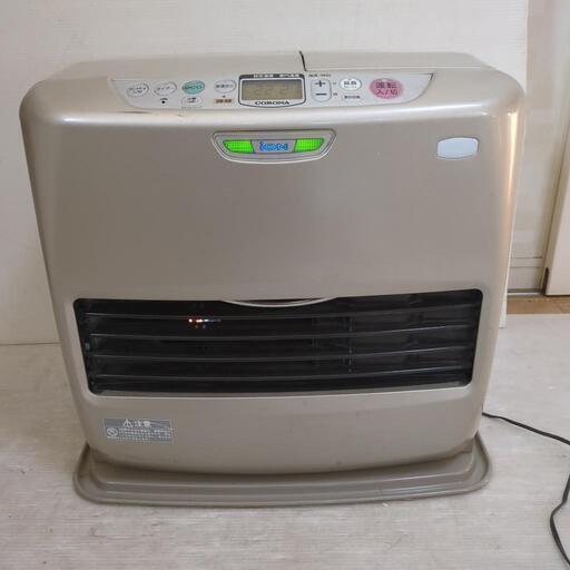 石油ファンヒーター CORONA FH-HiX577BY 15畳〜20畳