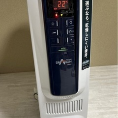 デロンギ　オイルヒーター【QSD0712-MB 】