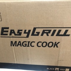 ①【未使用】EASY Grill MAGIC COOK イージー...