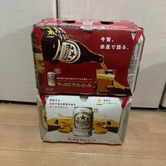 ビールまとめ売り