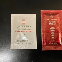 ドクターシーラボ 保湿ジェル＋導入美容液各200包