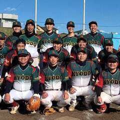⚾【選手・マネージャー募集！】　経堂農大通り野球クラブ⚾