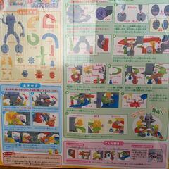 アンパンマン　それいけ！コロロンパ―クの画像