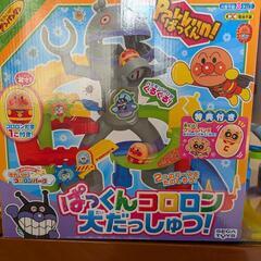 アンパンマン　それいけ！コロロンパ―クの画像