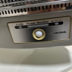 遠赤外線ストーブ　美品の画像