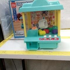 1225-019 トイザらスクレーンゲーム