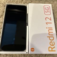 Xiaomi Redmi 12 5G SIM-free 128GB- Unused - Black
