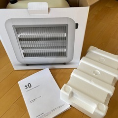 最終値下げ【美品】電気ヒーターの画像