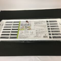 JM19383) パール金属 プロビュー PC積み重ね 棚 S ...