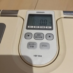 【値下げ
】体重計の画像