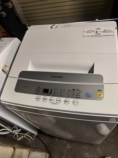 【2019年】アイリスオーヤマ　洗濯機