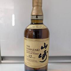 山崎12年 在庫残り1本！