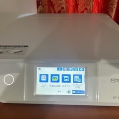 エプソン　EP-883AW