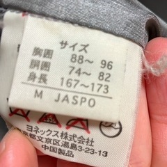 【中古】ヨネックス ダウンコート Ｍの画像