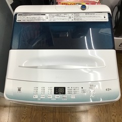#L-36【ご来店頂ける方限定】 Haierの4、5Kg洗濯機です