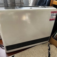 ガスストーブ　MA-220TFH