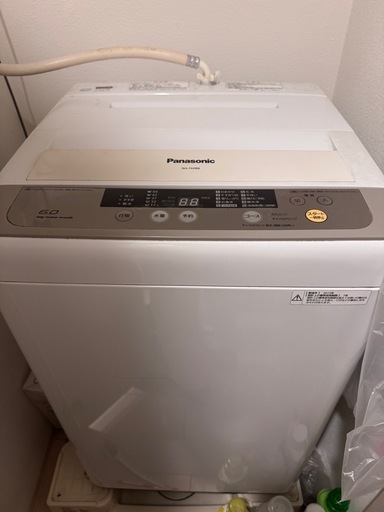 【明日まで！！1人用49L洗濯機】