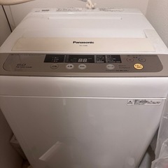 【明日まで！！1人用49L洗濯機】