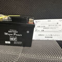 【新品未使用】原付バイクバッテリー　MEGA－POWER　MTX4L-BS　　互換（YTX4L-BS　GTH4L-BS　FTH4L-BS）の画像