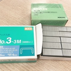 ステープラ ホッチキス針2個